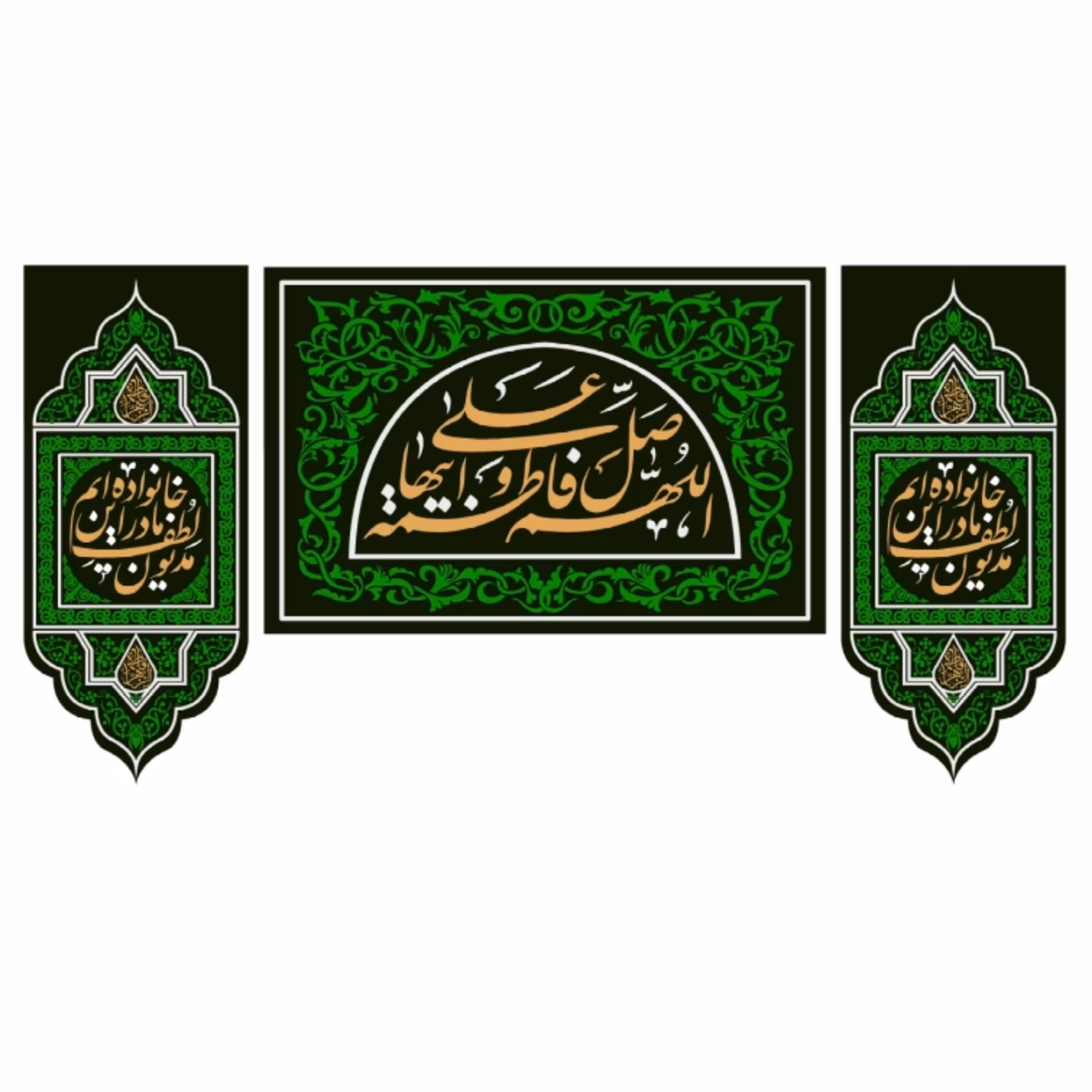 پرچم سه تکه حضرت فاطمه زهرا اندازه 100 در 80 کد 186-07-ftm