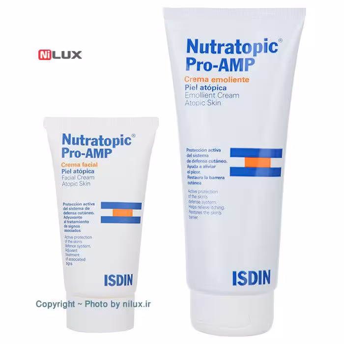 پک کرم بازسازی کننده و نرم کننده ایزدین مدل Emoliente