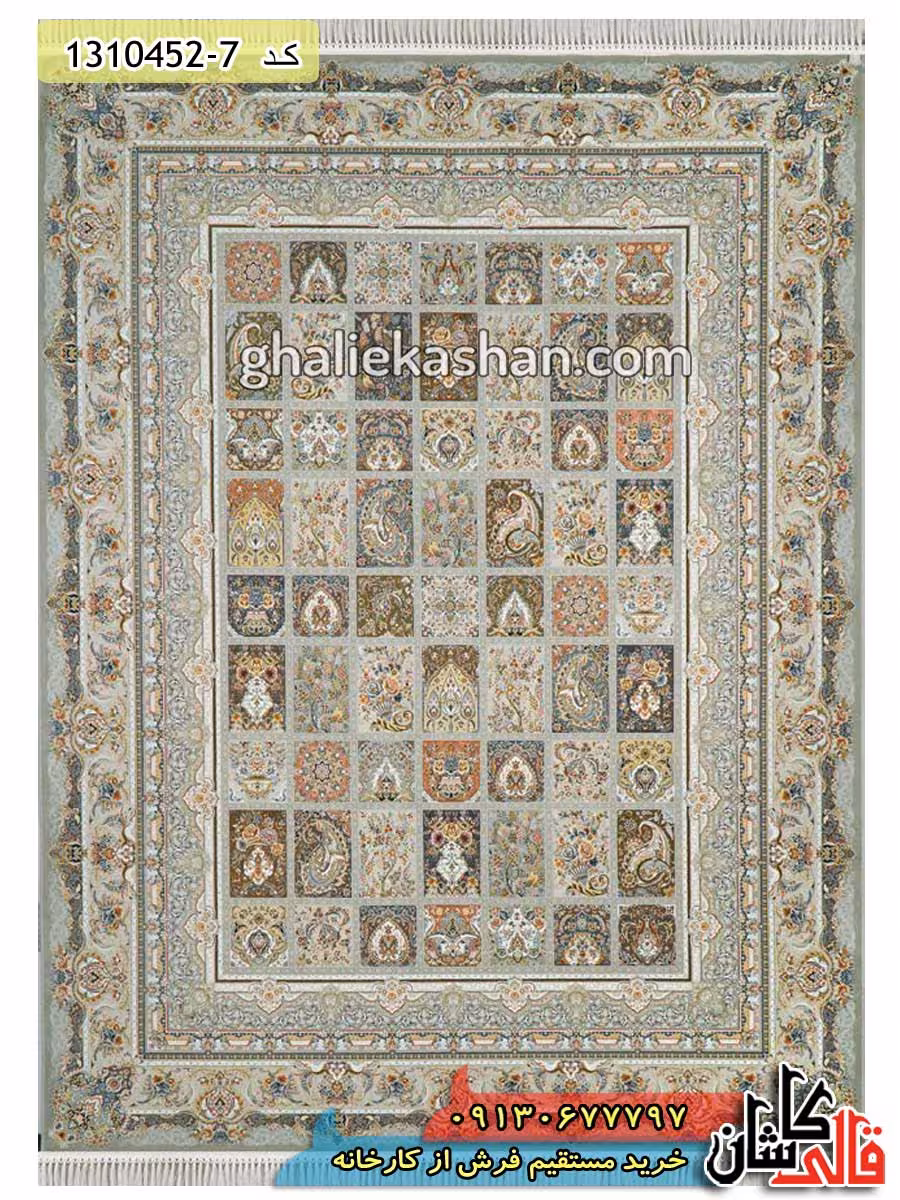 فرش 1500 شانه طرح خشتی زمینه نقره ای کاشان – گل برجسته