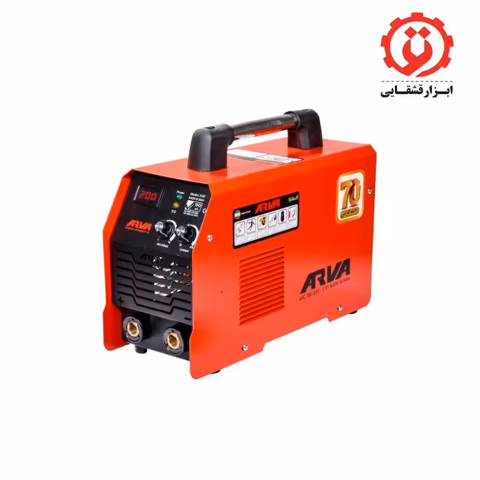 اینورتر جوشکاری 200 آمپر TURBO PLUS آروا مدل 2181