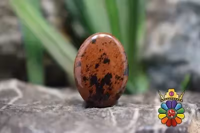 ابسیدین ماهاگونی