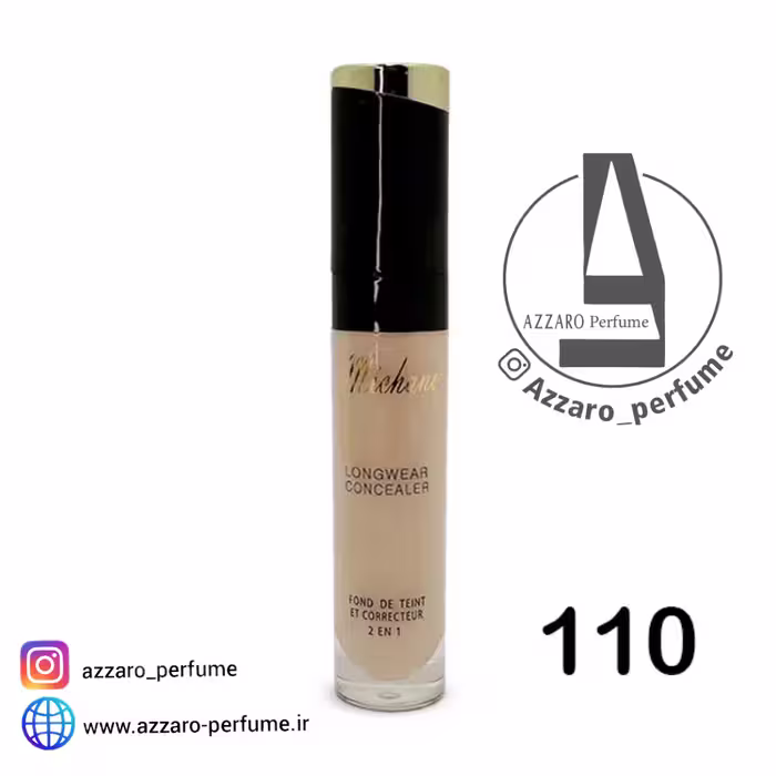 کانسیلر میچانو Michano شماره 110 مدل Longwear حجم 6 میل