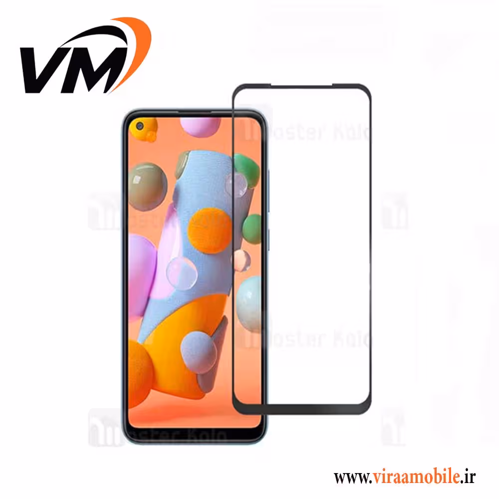 گلس محافظ صفحه نمایش فول چسب Galaxy M11