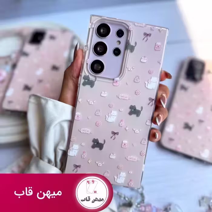قاب Cat & Candy اندرویدی با آویز - کد (106349)