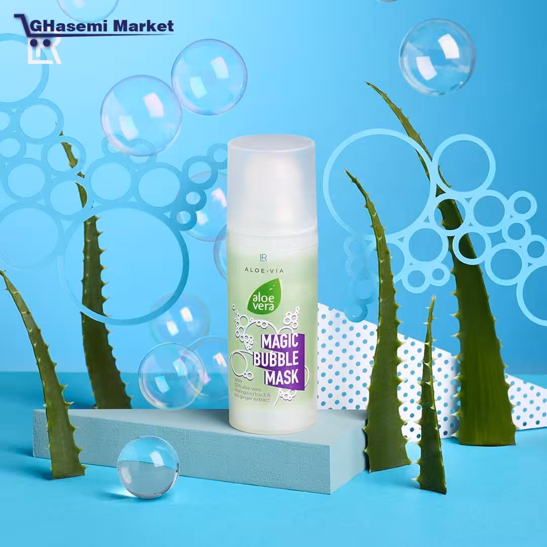 ماسک حباب آلوئه‌ورا برند LR