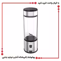 مخلوط کن پاورولوژی مدل Powerology P6BPJBK