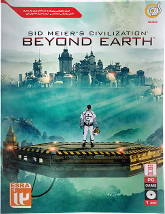 بازی Sid Meier’s Civilization Beyond Earth برای کامپیوتر