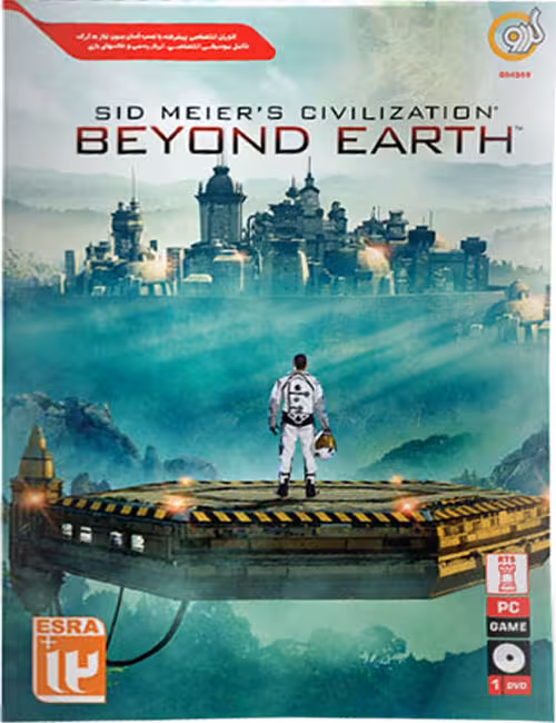 بازی Sid Meier’s Civilization Beyond Earth برای کامپیوتر