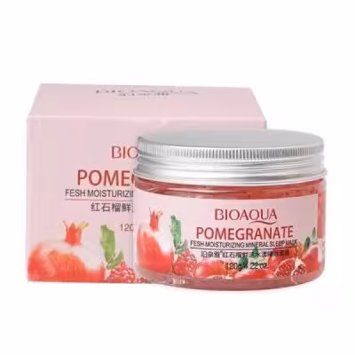 ماسک انار بیوآکوا