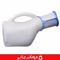 خرید ظرف ادرار مردانه ارتو طب لوله ادرار درب دار مدرج 500CC