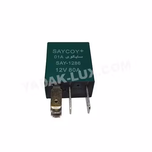 رله کتابی سبز 5 فیش