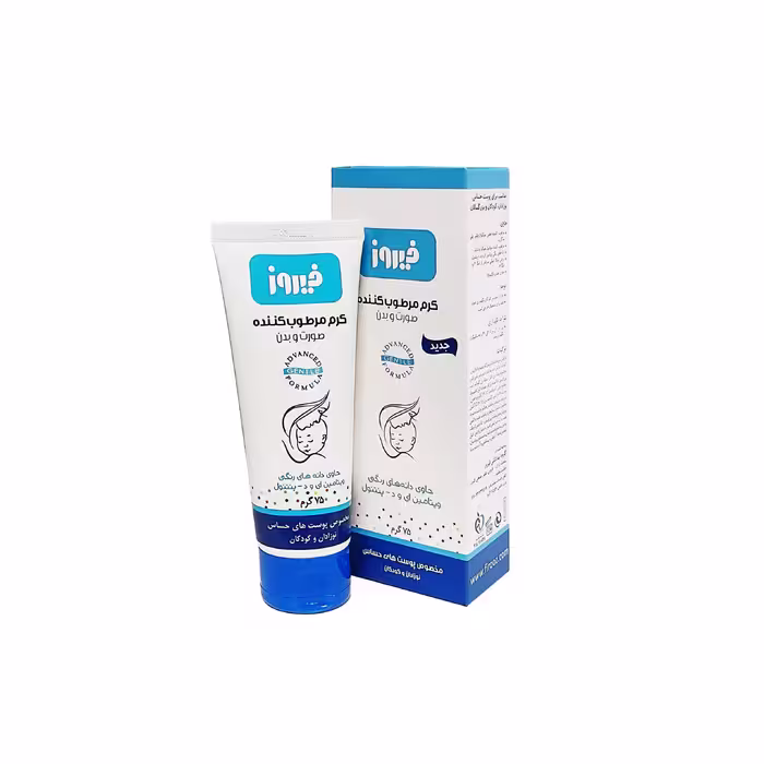 کرم مرطوب کننده فیروز مناسب پوست های حساس 75 گرم Firooz Moisturizing Cream 75g