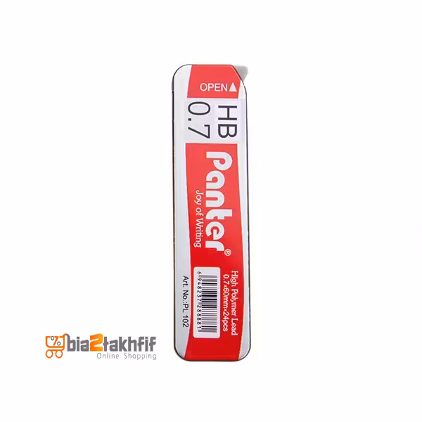 نوک مداد نوکی 0.7 میلی متری HB بسته دو عددی پنتر