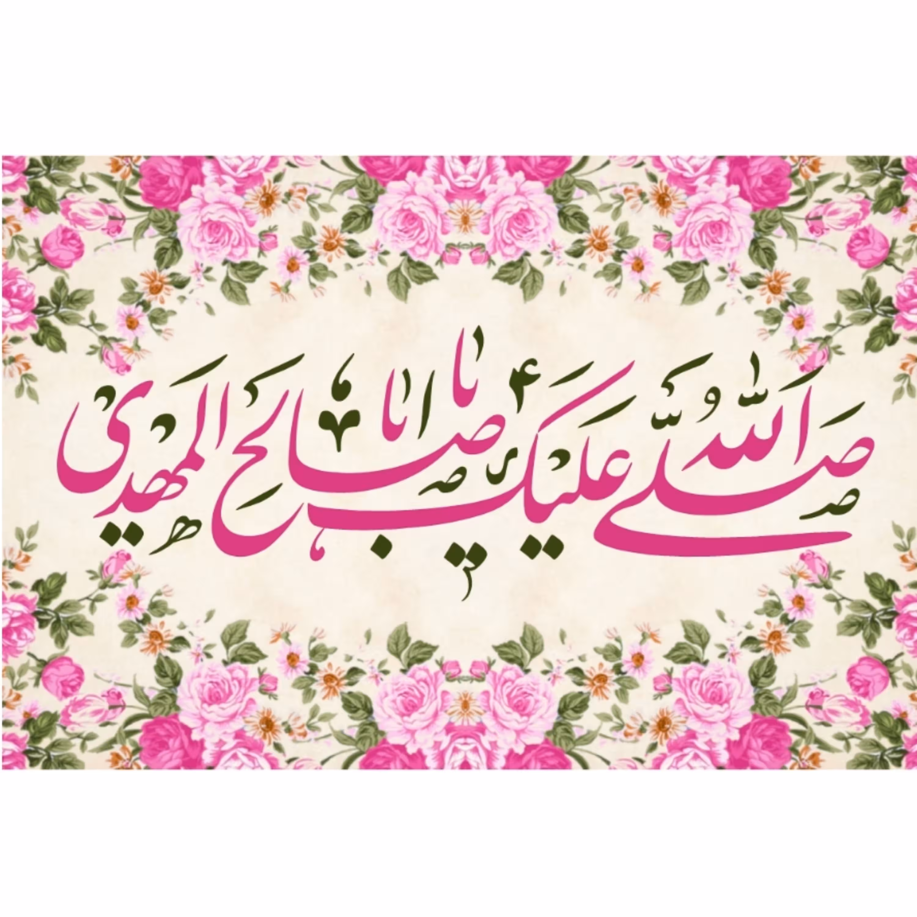 پرچم ولادت حضرت مهدی اندازه 80در 100 کد  48-18-mdi مخمل ضخیم