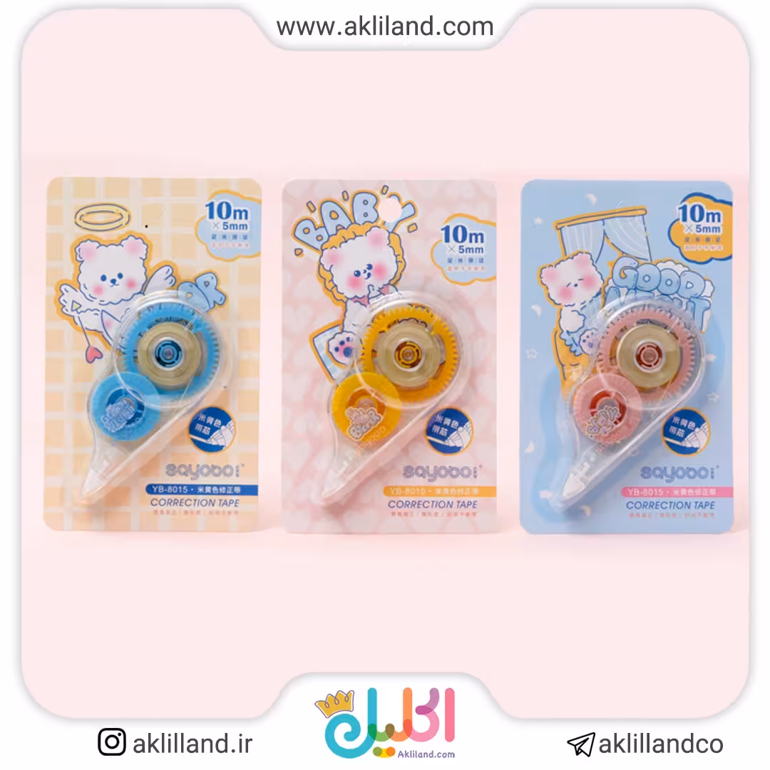 غلط گیر نواری شفاف خرسی