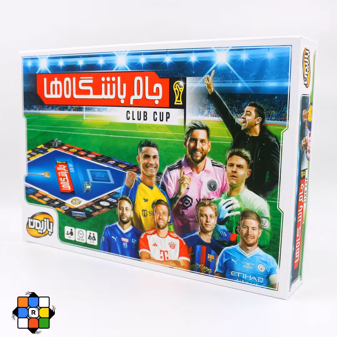 بازی فکری جام باشگاه ها