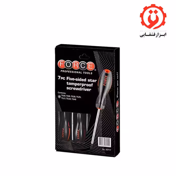 سری پیچ گوشتی 5 پر سوراخ دار 7 عددی فورس مدل 20717