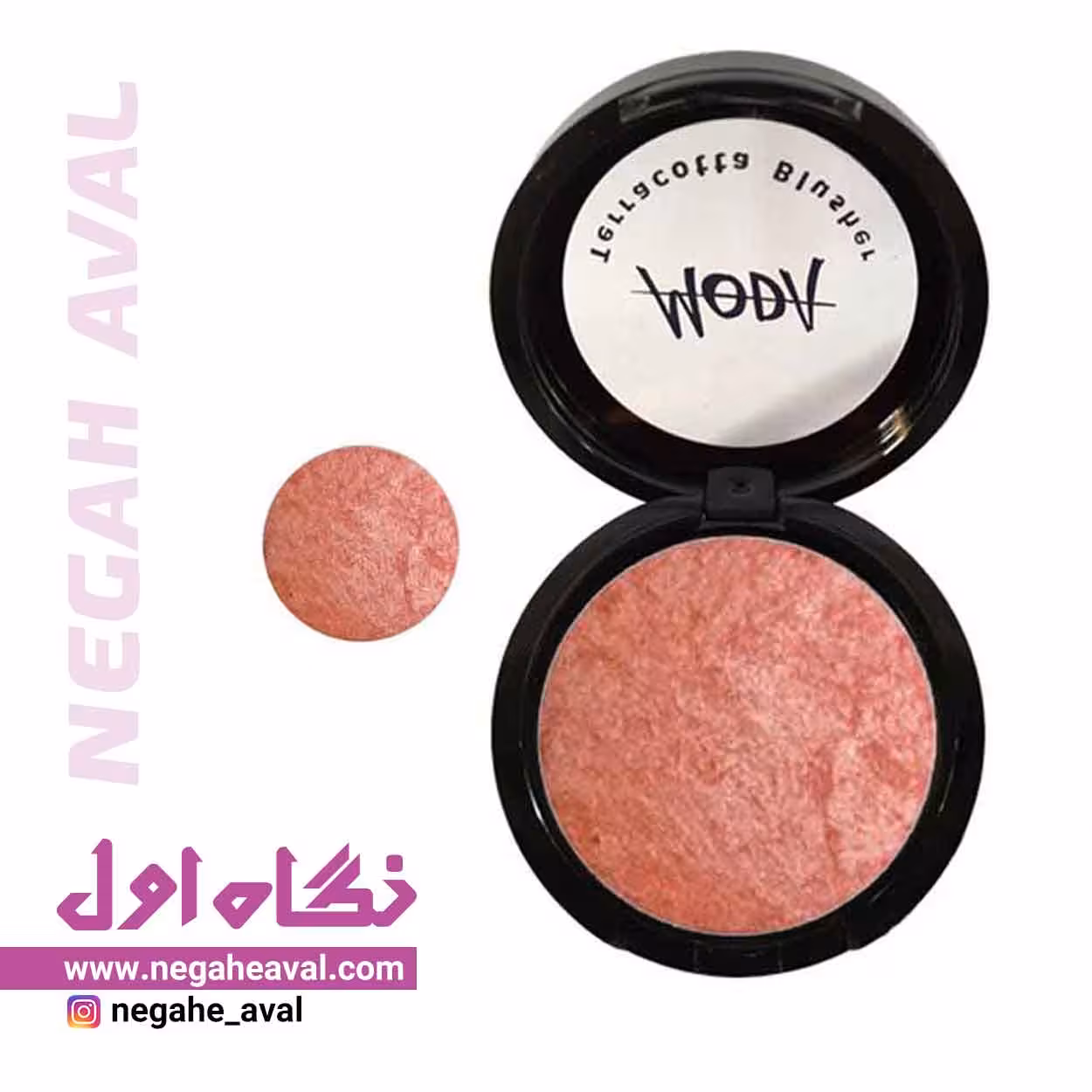 رژگونه کامپکت تراکوتا مودا شماره 212