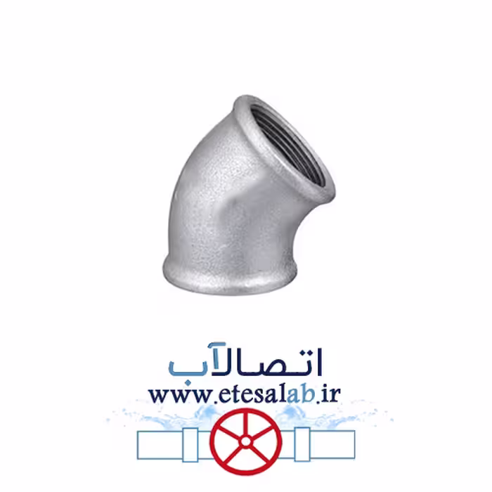 زانو 45 درجه “1/2 1 اینچ گالوانیزه خارجی اقتصادی