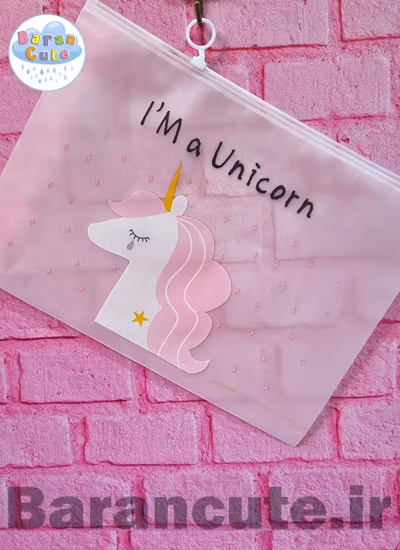 پوشه زیپ دار طرح یونیکورن