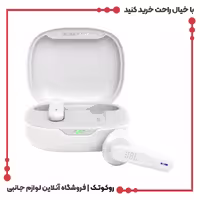 هندزفری بلوتوثی جی بی ال مدل Wave Flex