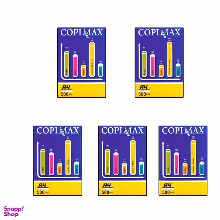 کاغذ A4 کپی مکس (Copimax) مدل اکسلنت 80 بسته 2500 عددی
