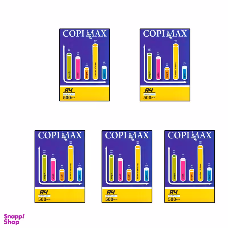 کاغذ A4 کپی مکس (Copimax) مدل اکسلنت 80 بسته 2500 عددی