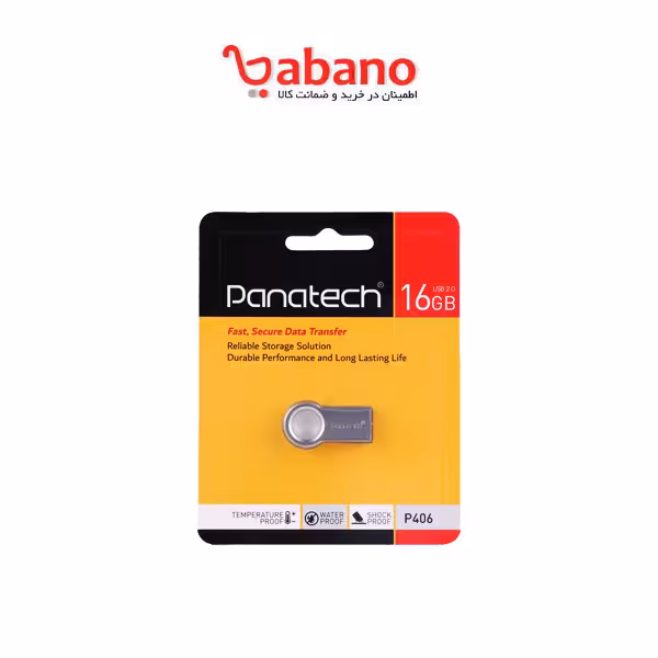 فلش پاناتک 406 16 گیگش