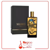 عطر ادکلن ممو وینتر پالاس 75 میل