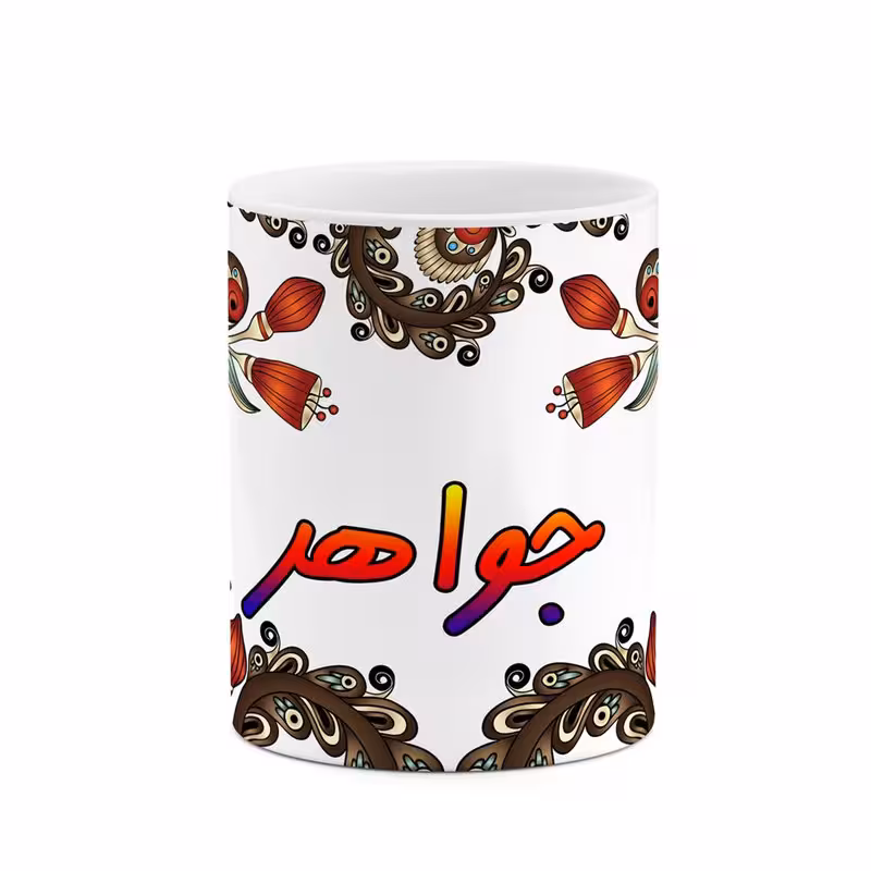 خرید ماگ-لیوان    اسم جواهر  سنتی گل و بته کد mgh44715