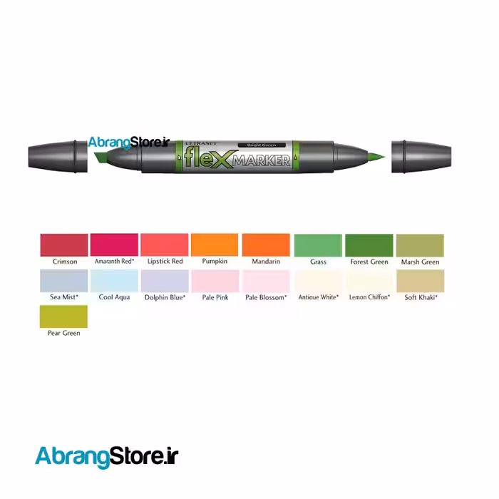 ماژیک براش فلکس مارکر ست 17 رنگ | Flexmarker Brush-tip