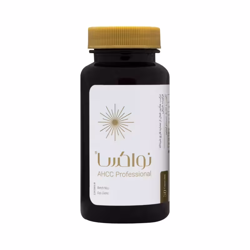 کپسول نواکسا عبیدی