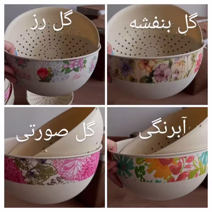 ست آبکش و لگن بامبو