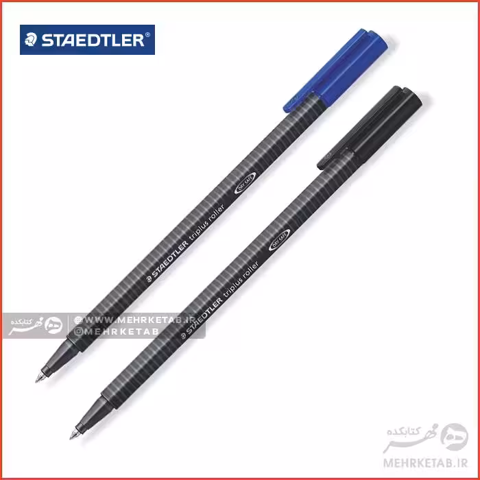 روان نویس ساچمه ای تریپلاس رولر استدر Staelter Triplus Roller