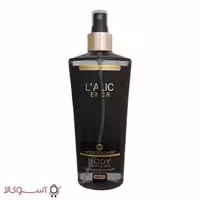 بادی اسپلش مردانه وودلایک مدل lalic encr (لالیک انکر) حجم 250 میل