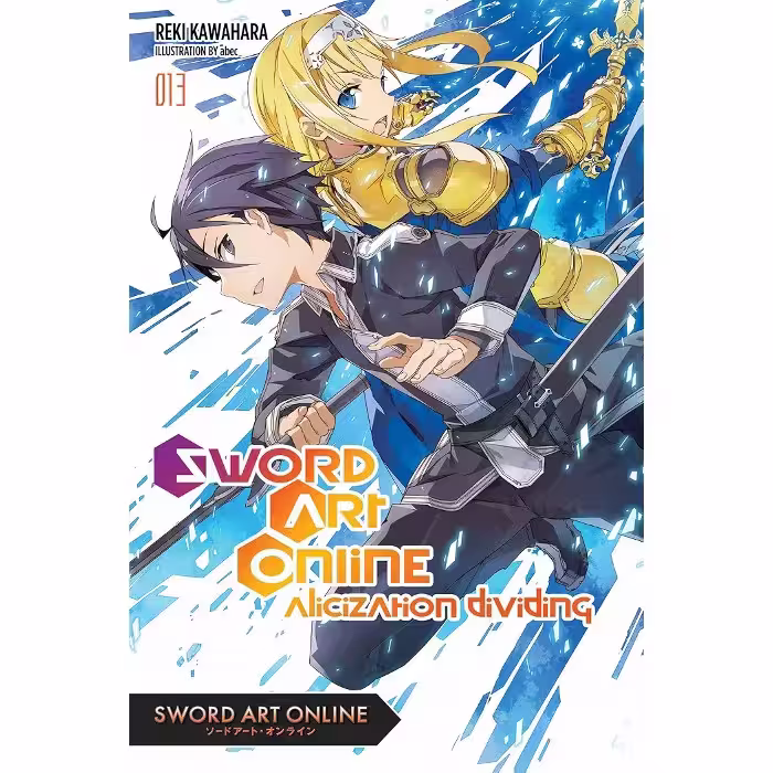 Sword Art Online v13 Alicization Dividing