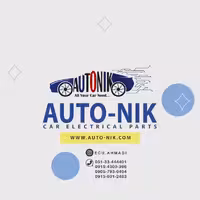 ایسیو پژو پارس AL4