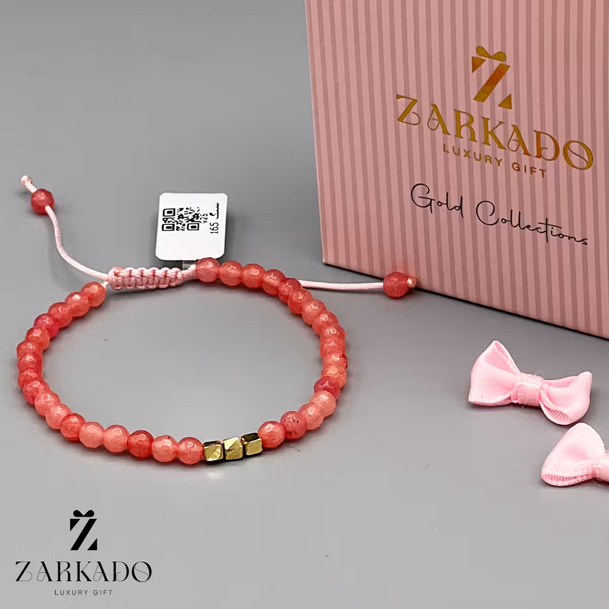 دستبند سنگی صورتی با مهره طلای مربعی کد B925