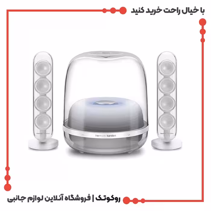 اسپیکر بلوتوثی هارمن کاردن مدل SoundSticks 4