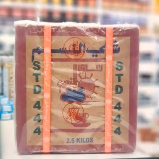چای سعدالدین 2.5 کیلوگرم کد 444 اصل ( STD 444 )