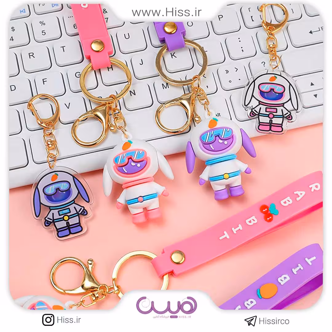 جا کلیدی خرگوش فضایی