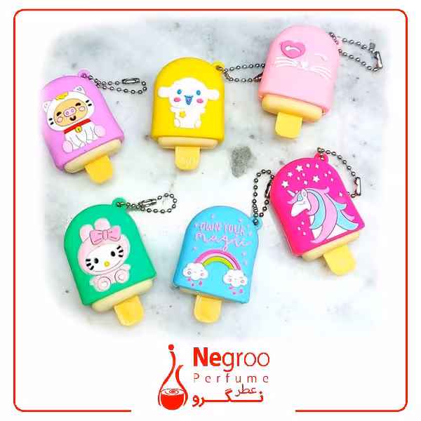 بالم لب و جاکلیدی بستنی