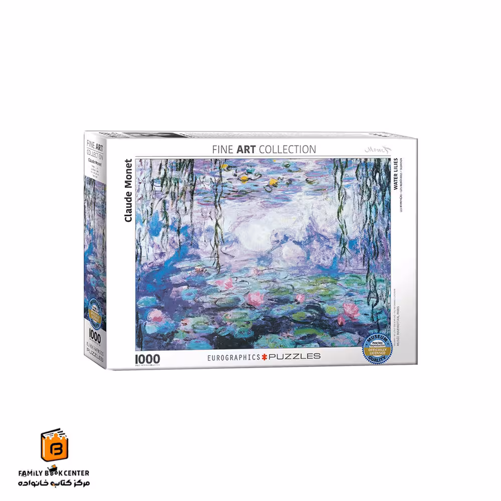 پازل 1000 تکه (6000-4366) Waterlilies یوروگرافیکس (Euro ghraphics)