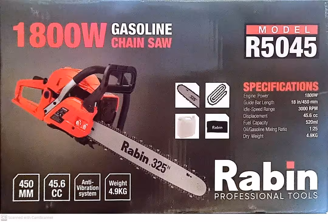 اره درخت بر بنزینی 45 سانت رابین مدل R5045