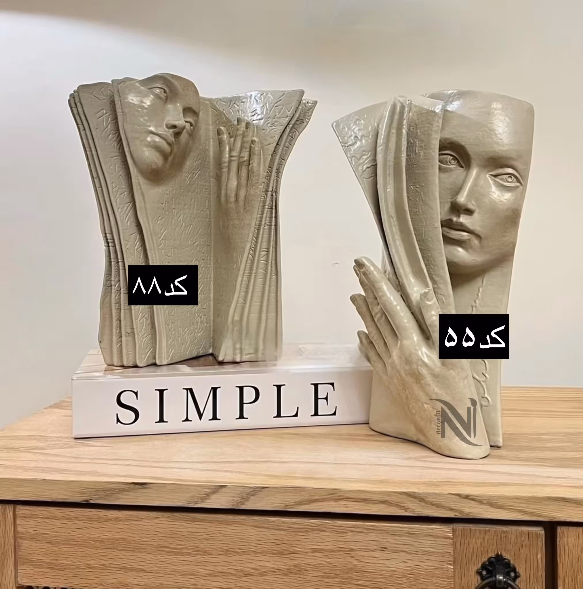 دکوری جدید رومیز کنسولی  کد کالا 760