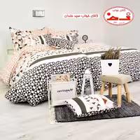 لحاف دو نفره بورت