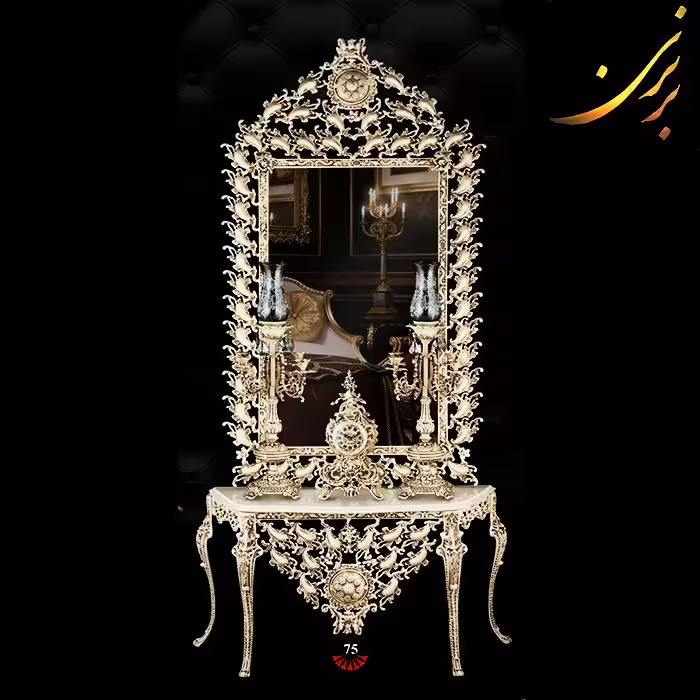 آینه و شمعدان آلومینیومی کد (75)
