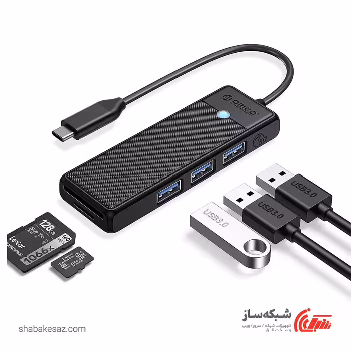 قیمت و خرید هاب Type C اوریکو ORICO PAPW3AT-C3 - شبکه ساز
