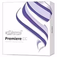 آموزش Premiere CC-پرند-165000