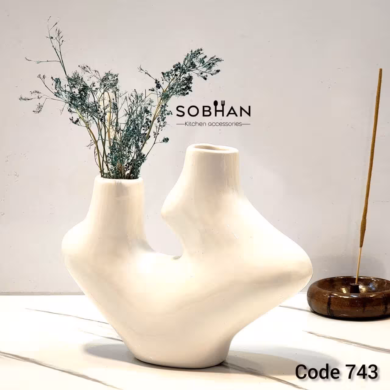 گلدان فایبر